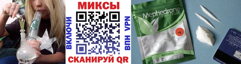БУТИРАТ 1.4BDO  kraken рабочий сайт  Воронеж 