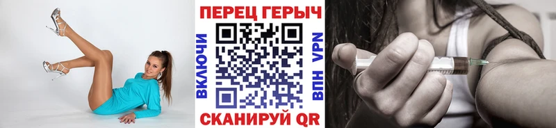 ГЕРОИН Афган  Воронеж 
