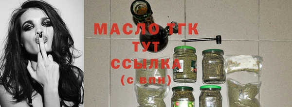 экстази Белоозёрский