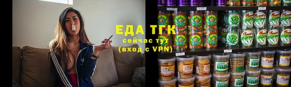 ПСИЛОЦИБИНОВЫЕ ГРИБЫ Беломорск