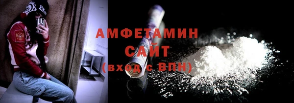 экстази Белоозёрский