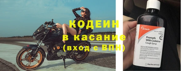 ПСИЛОЦИБИНОВЫЕ ГРИБЫ Беломорск