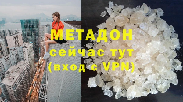 ПСИЛОЦИБИНОВЫЕ ГРИБЫ Беломорск