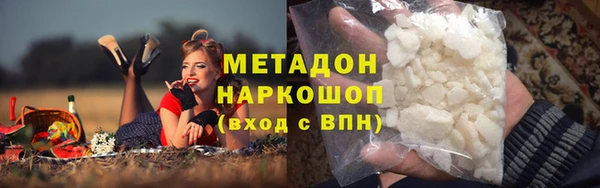 ПСИЛОЦИБИНОВЫЕ ГРИБЫ Беломорск