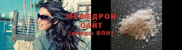 ПСИЛОЦИБИНОВЫЕ ГРИБЫ Беломорск