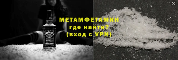 экстази Белоозёрский