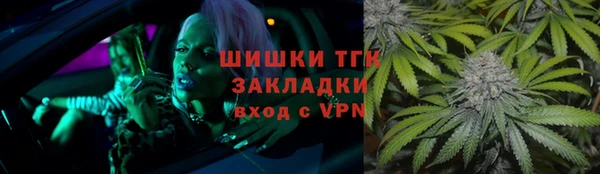экстази Белоозёрский