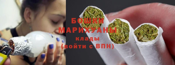 экстази Белоозёрский