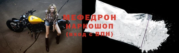 ПСИЛОЦИБИНОВЫЕ ГРИБЫ Беломорск