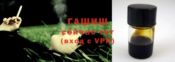 экстази Белоозёрский
