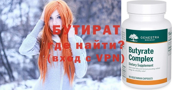 ПСИЛОЦИБИНОВЫЕ ГРИБЫ Беломорск