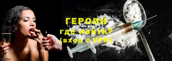 экстази Белоозёрский
