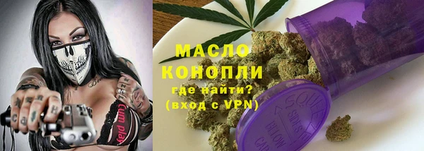 экстази Белоозёрский