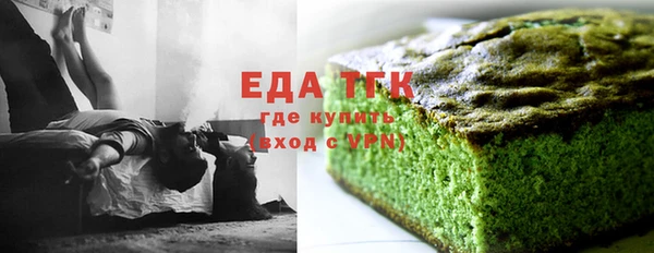 экстази Белоозёрский