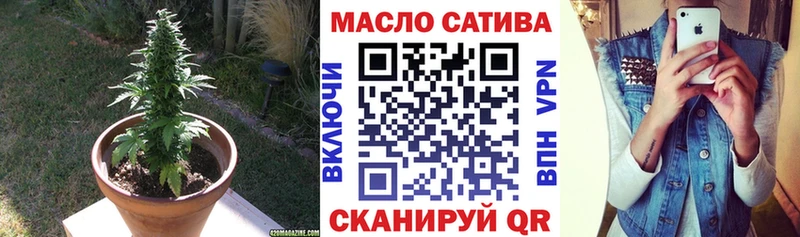 Дистиллят ТГК Wax  сколько стоит  Воронеж 